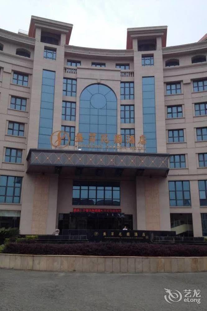 Pansheng Garden Hotel Fuqing Esterno foto